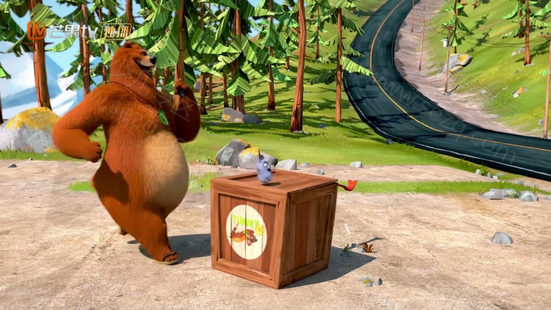 熊鼠一家的剧照截图7