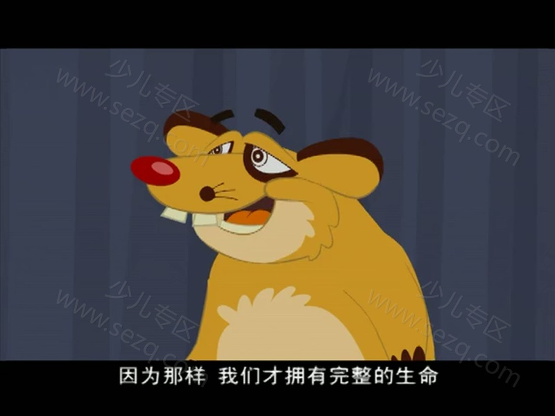 小鸡不好惹的剧照截图5