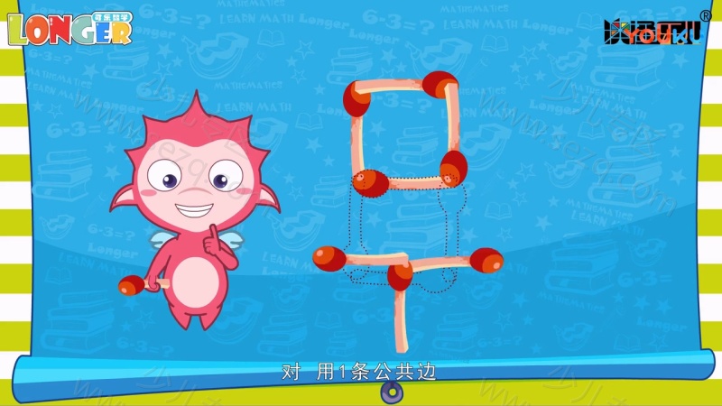 可乐数学的剧照截图1