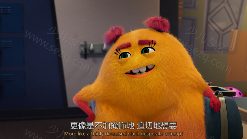 怪兽上班的剧照截图1