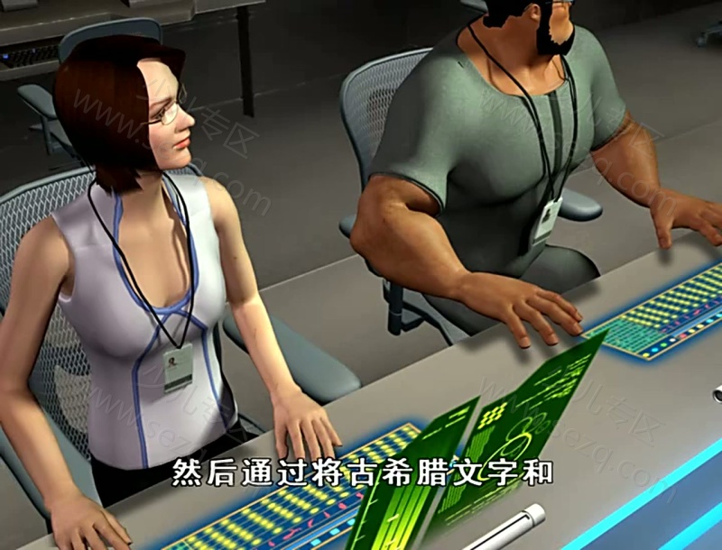 恐龙危机 恐龙归来的剧照截图5