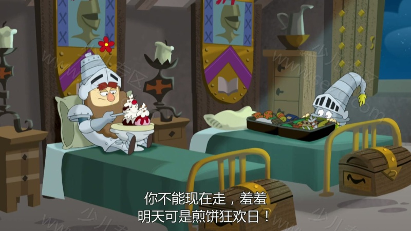 七宝/七个小矮人新传的剧照截图7