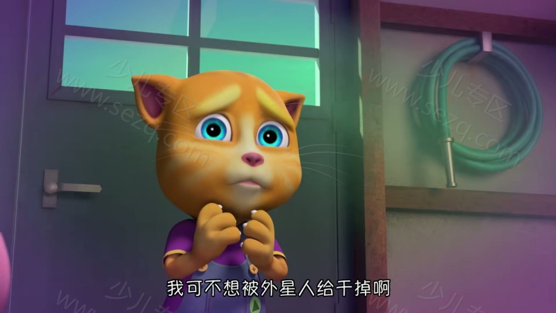 会说话的汤姆猫家族的剧照截图5