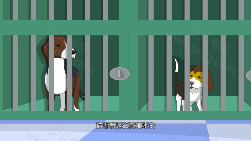 俏皮大嘴猫之重返城市的剧照截图3