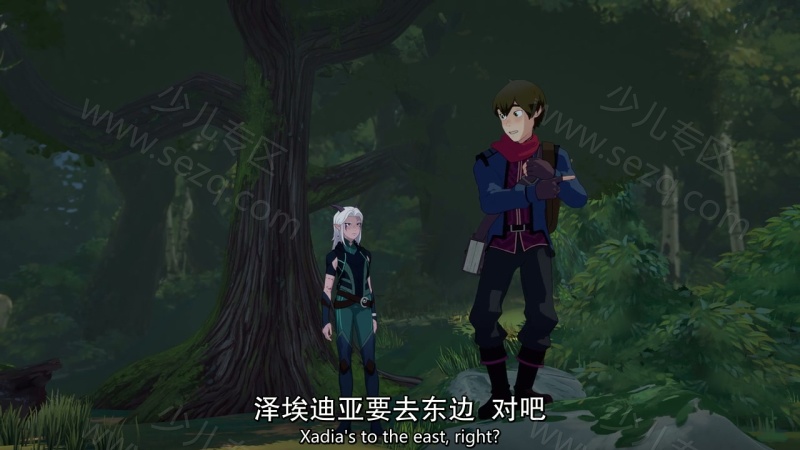 龙王子的剧照截图1