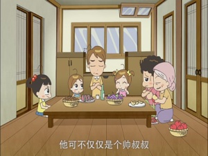 幼儿动画片《哈啰 小梅子》第一季全40集 国语版 高清/MP4/2.26GB 下载