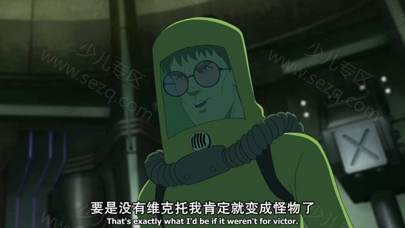 复仇者集结的剧照截图4