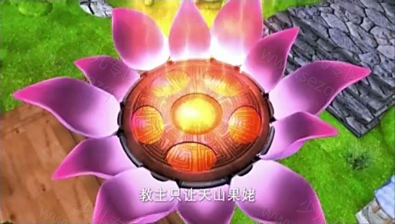 果宝特攻 第二季的剧照截图6