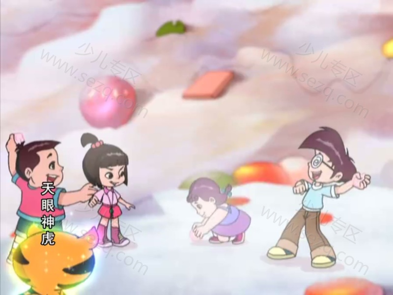 天眼神虎的剧照截图6