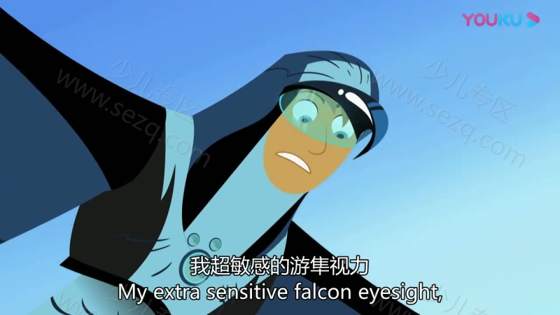 动物兄弟的剧照截图7