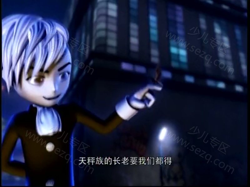 快乐星猫的剧照截图4
