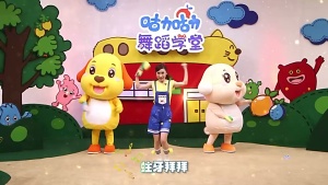 舞蹈动画片《咕力咕力舞蹈学堂》第二季全96集 国语中字 720P/MP4/5.27GB 下载