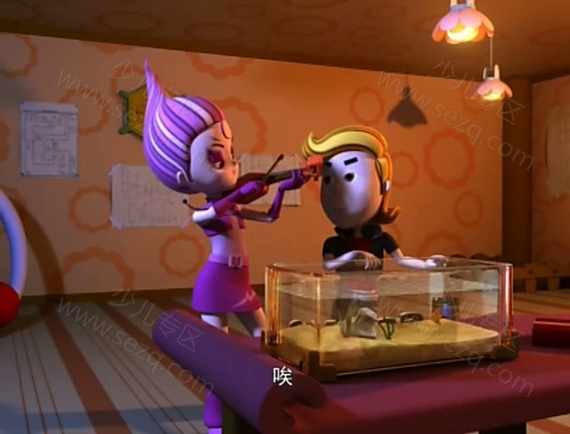 蕾比宝贝与哈派乐园的剧照截图3