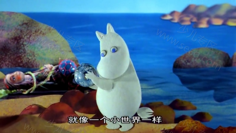 姆咪一族的剧照截图7