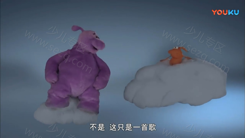 大块头和小不点的剧照截图3