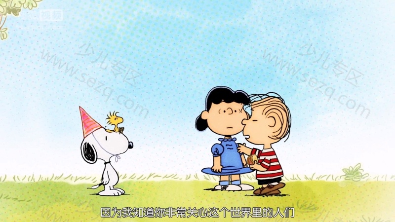 史努比的剧照截图6