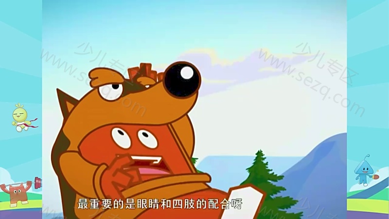 积木宝贝全民运动会的剧照截图1