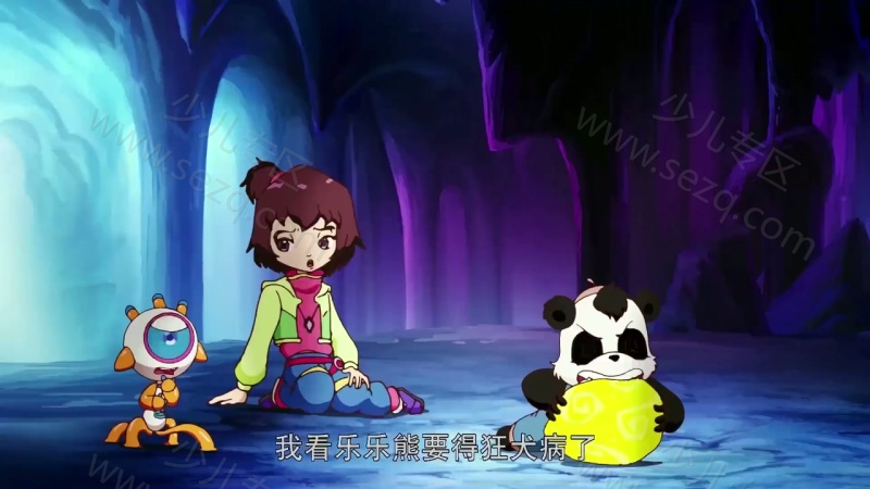 梦舟少年志之天磬传奇的剧照截图4