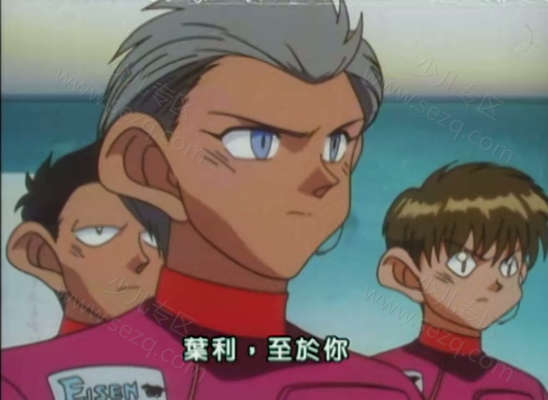 四驱兄弟 Let’s Go！WGP的剧照截图4