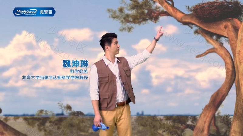 爆笑丛林的剧照截图6