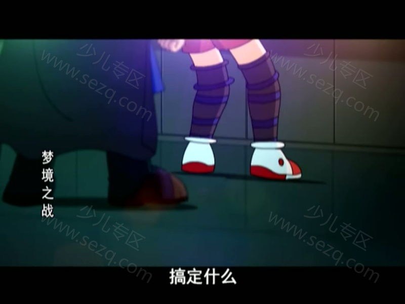 劲爆战士3之梦境之战的剧照截图5
