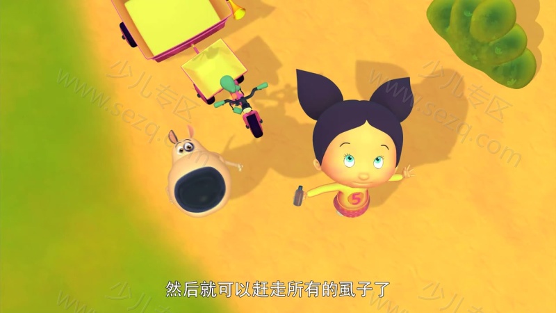 淘气狗卢迪的剧照截图1