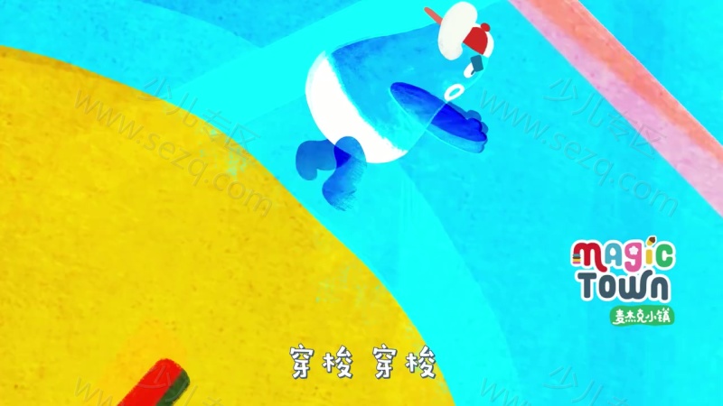 麦杰克音乐魔法SHOW的剧照截图2