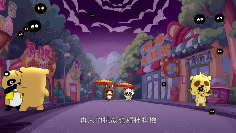 如意酷宝之山寨鸡的剧照截图7