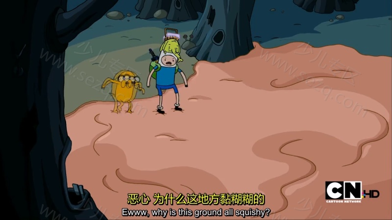 探险时光的剧照截图1