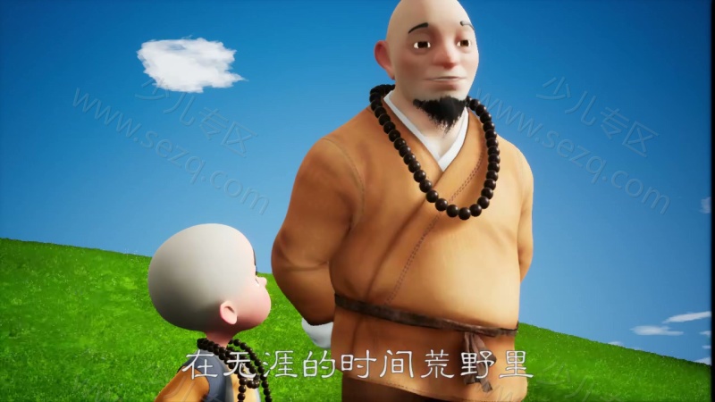 一禅小和尚的剧照截图5