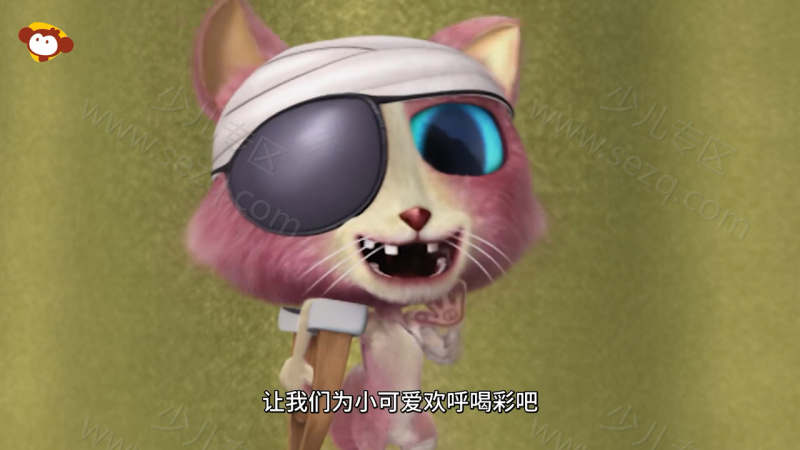 猫狗勇者大联盟的剧照截图7