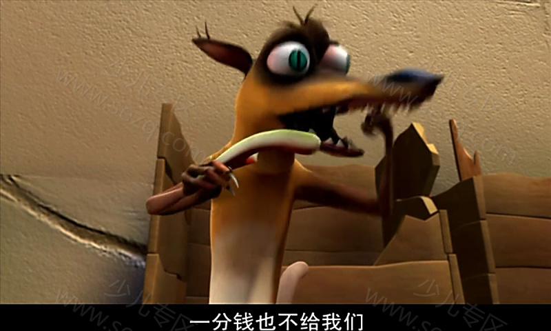 十二生肖总动员的剧照截图4