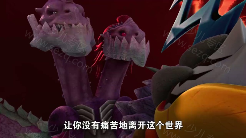 猪猪侠之变身小英雄的剧照截图2