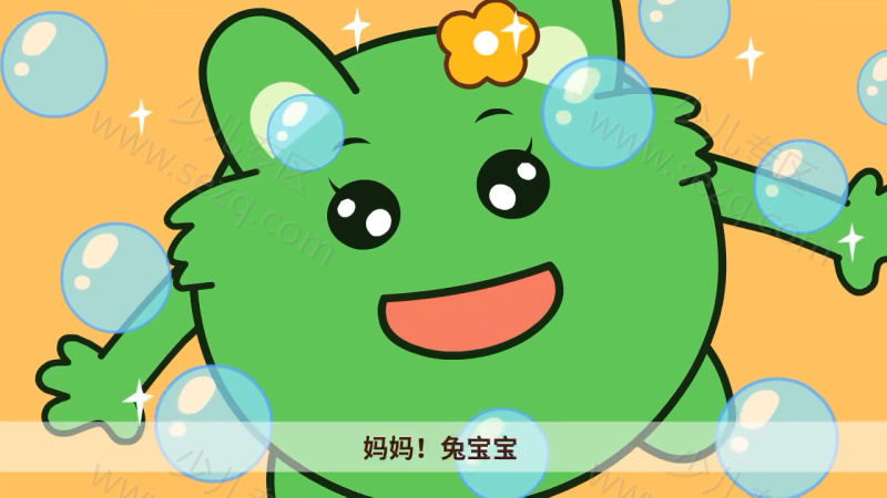 咕力咕力品德故事的剧照截图2