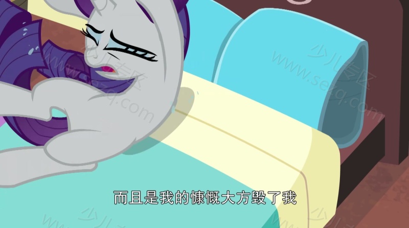 小马宝莉的剧照截图4
