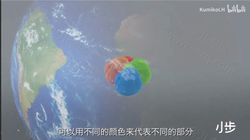 那些重要的事的剧照截图7
