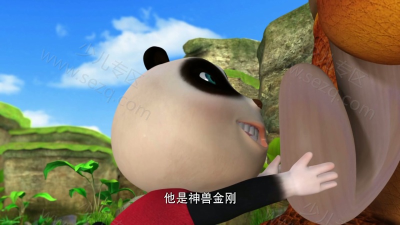 熊仔之寻绿战纪的剧照截图1