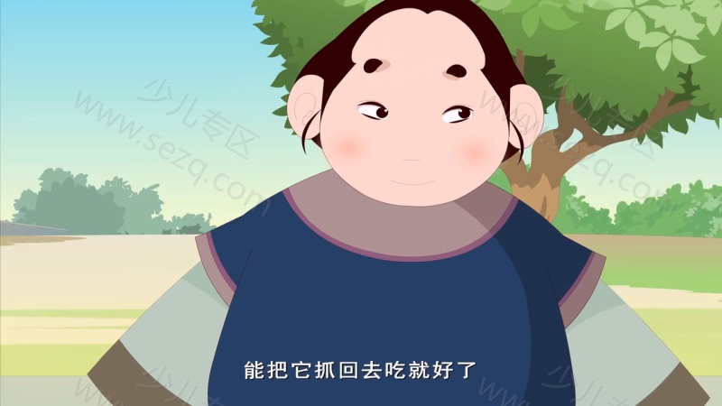 开心私塾的剧照截图6
