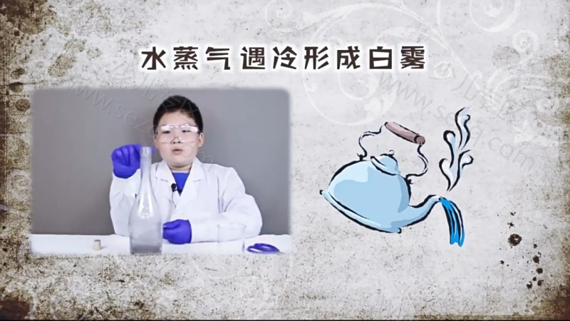 德拉少儿科学实验室的剧照截图7