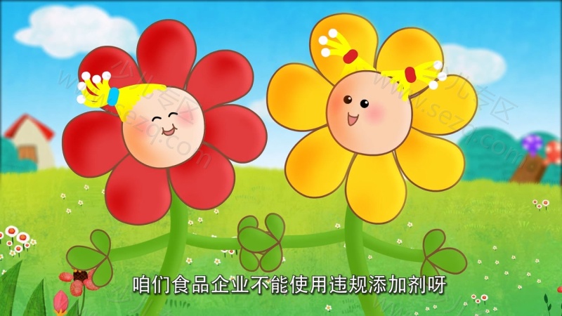 可可小爱的剧照截图6