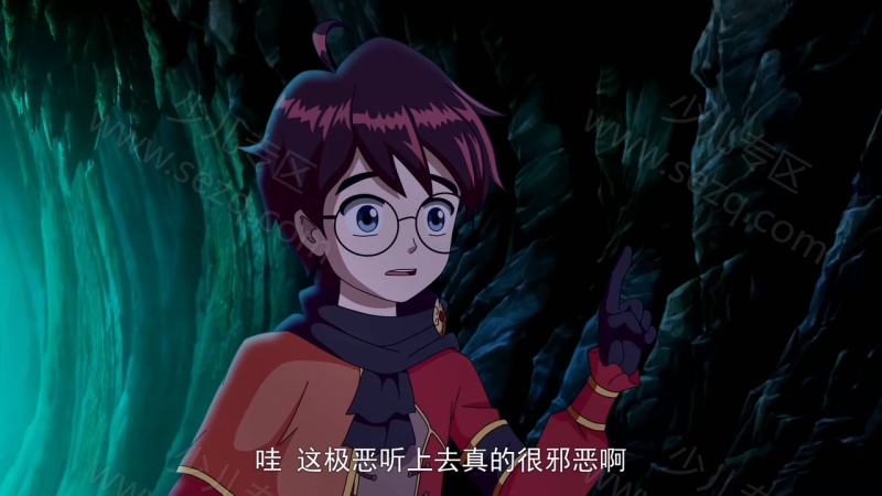 魔法城的剧照截图4