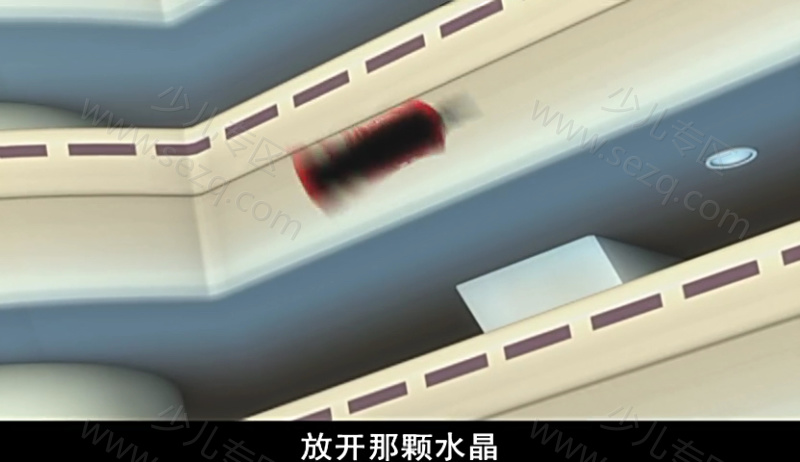 神龙拯救队之元气星魂的剧照截图1