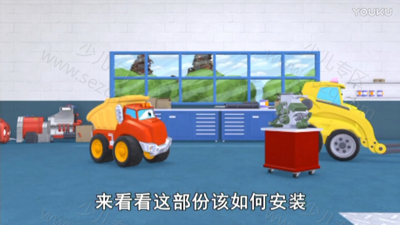 恰克大冒险的剧照截图7