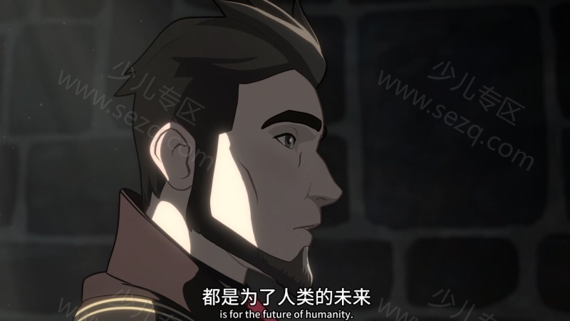 龙王子的剧照截图2
