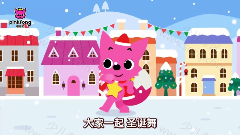 碰碰狐之圣诞儿歌的剧照截图1