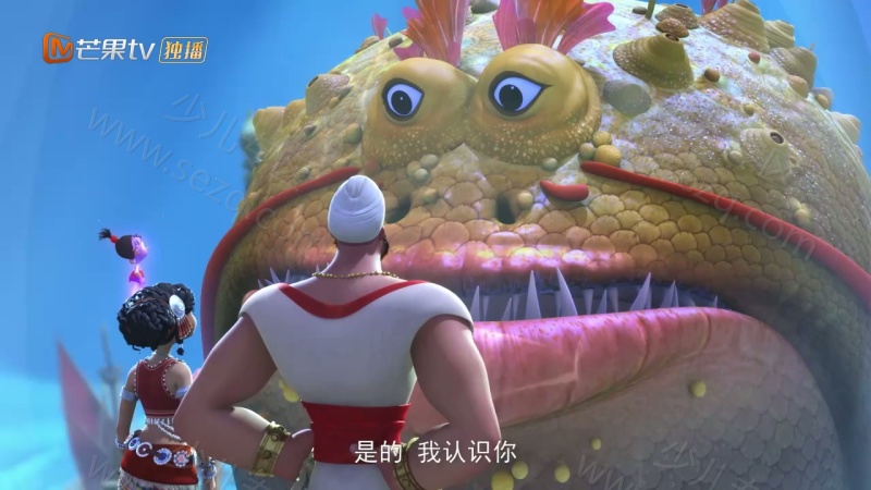 一千零一夜之拯救黄金城的剧照截图5