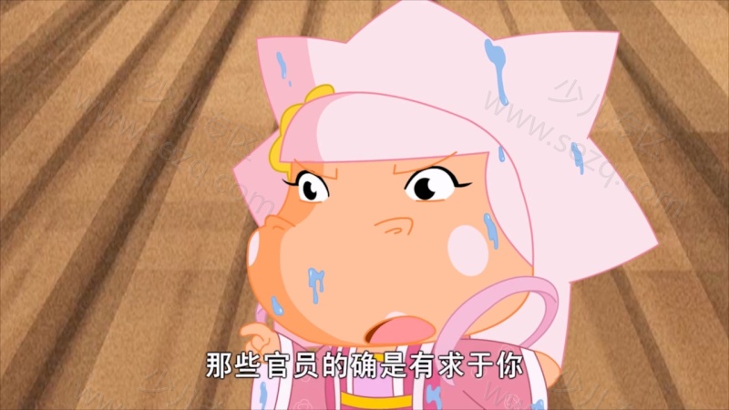 快乐椭魔塔 第四季 成语大词典的剧照截图6