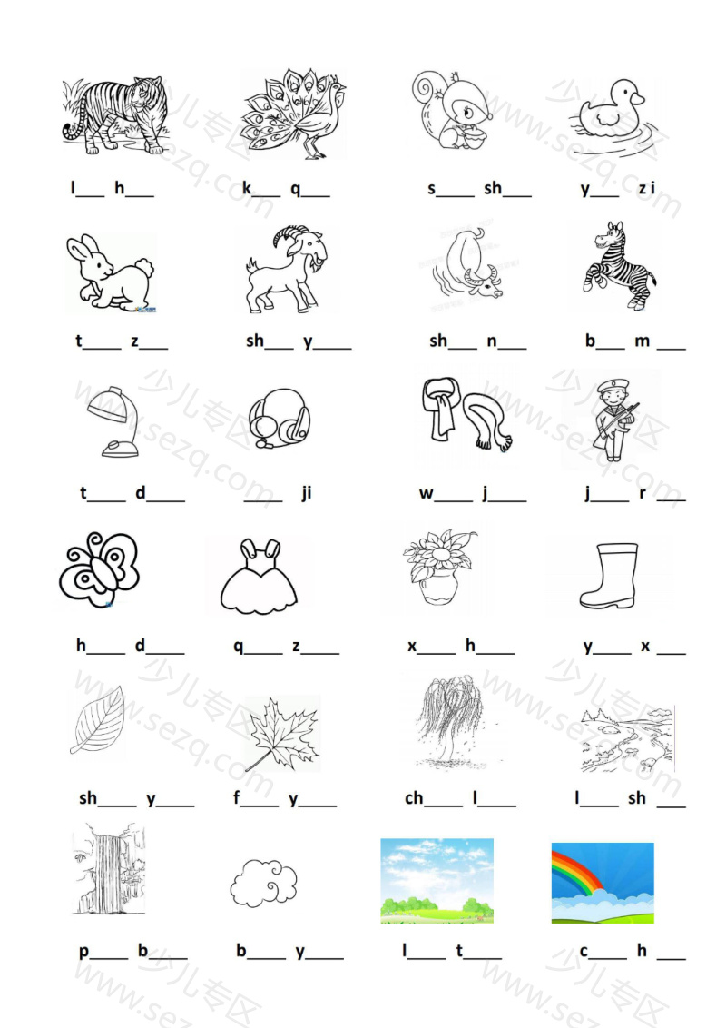 文档 一年级上册语文看图写拼音专题 的截图预览 3