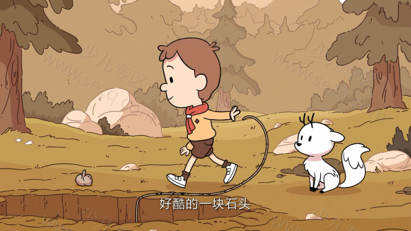 希尔达的剧照截图4