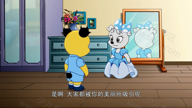 山猫和吉咪之魔幻拼图的剧照截图3